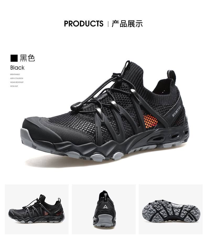 کفش آبنوردی زنانه هامتو مدل 620829b4