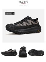 کفش ورزشی و طبیعت‌ گردی مردانه هامتو کد 350584A - Image 3