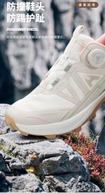 کفش زنانه هامتو مدل 860714B مناسب پیاده‌روی و طبیعت‌گردی