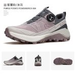 کفش زنانه هامتو مدل 860714B مناسب پیاده‌روی و طبیعت‌گردی