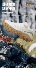 کفش زنانه هامتو مدل 860714B مناسب پیاده‌روی و طبیعت‌گردی