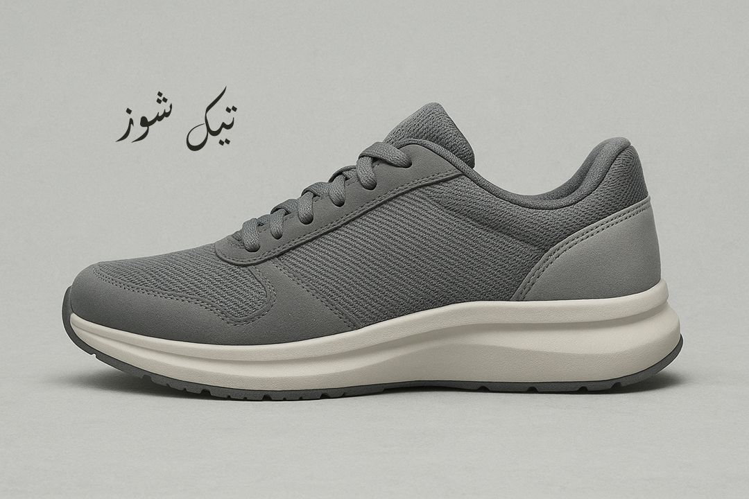 تاریخچه کفش ورزشی