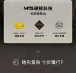 کفش زنانه ضد آب ترکینگ مدل MT5-PRO GTX کایلاس کد KS2412230