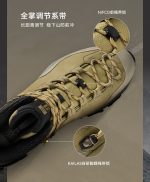 کفش زنانه ضد آب ترکینگ مدل MT5-PRO GTX کایلاس کد KS2412230