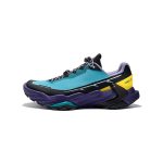 کفش تریل رانینگ مردانه کایلاس مدل FUGA DU BOA کد KS2413107