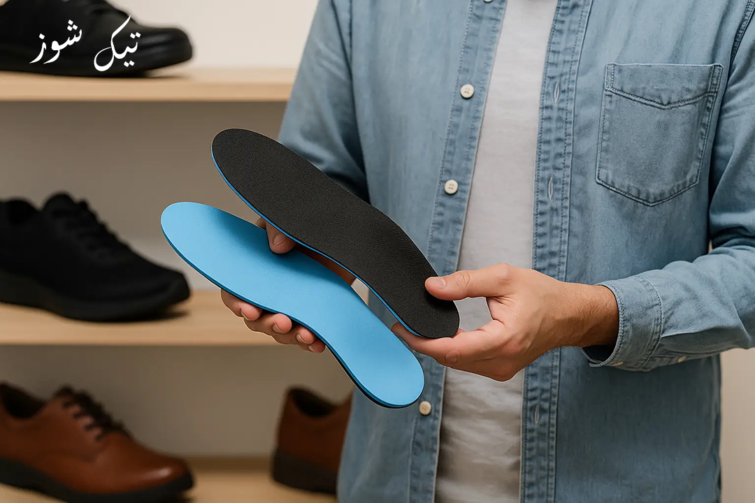 نحوه انتخاب کفی کفش